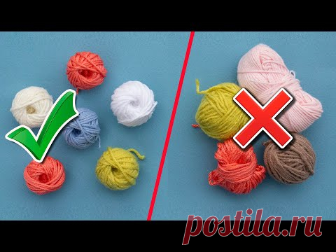 Как сделать красивые моточки из ОСТАТКОВ ПРЯЖИ