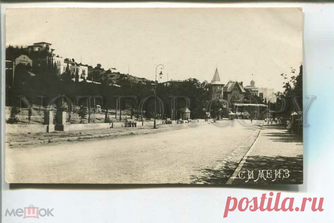 481730 Крым Симеиз фотографическая