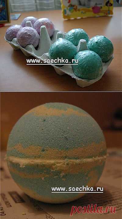 Бомбочки для ванной своими руками - дети и рукоделие