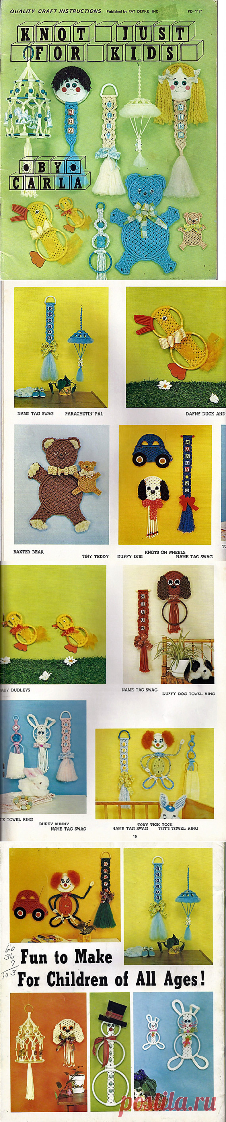 Knot Just For Kids Macrame Patterm Book Pat от grammysyarngarden