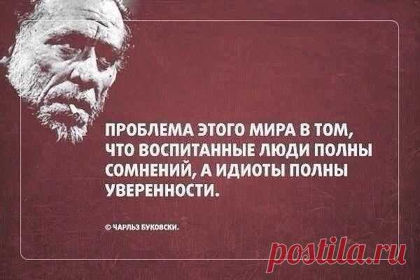 Академия здоровой жизни