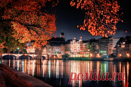 Базель.Швейцария.