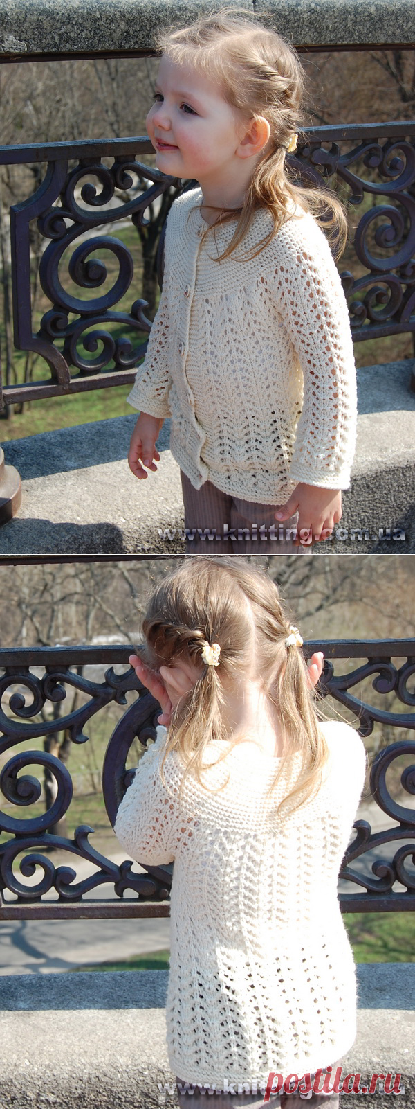 Кофточка с круглой кокеткой для девочки
