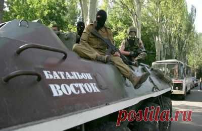 Мира на Донбассе не будет, пока одна из сторон не одержит победу - экс-боец "Востока" - antifashist