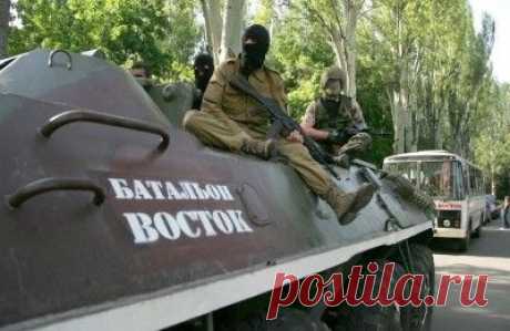 Мира на Донбассе не будет, пока одна из сторон не одержит победу - экс-боец &quot;Востока&quot; - antifashist