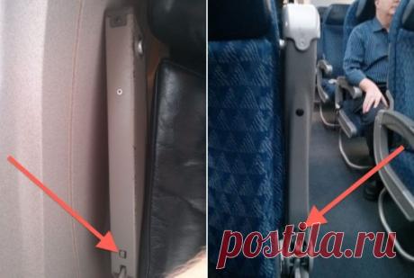 УЛОВКИ НА БОРТУ САМОЛЁТА