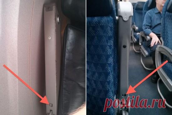 УЛОВКИ НА БОРТУ САМОЛЁТА