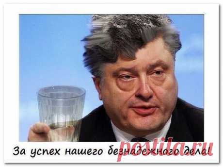 Принесите мне воды, очки, валерьянки и Библию.