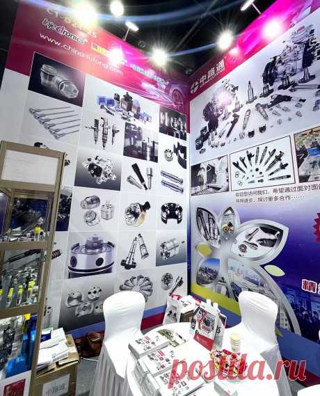 Automec 2025 in Sao Paulo Brazil FOR Automec Heavy &amp; Commercial 2025
SHARYHU
AUTOMEC 2025 (Apr 22-26)  +86 13386901193
AUTOMEC 2025 (São Paulo)
Automec 2025 São Paulo
Automec São Paulo - April 2025
Automec Heavy &amp; Commercial 2025 São Paulo
Automec 2025 in Sao Paulo Brazil
4SF