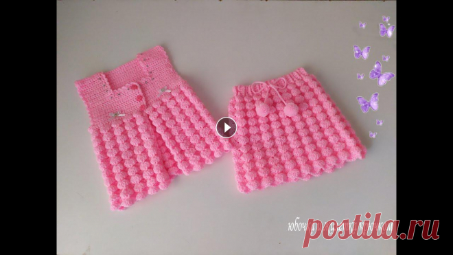 #рукоделие#вязание#вязание крючком Жилеткик и юбочка крючком МАЛИНКА. вяжем юбочку Жилеткик и юбочка крючком МАЛИНКА. вяжем юбочку Переходите на второй канал, и подписывайтесь где в дальнейшем будут только МК спицами. вязание крючком...