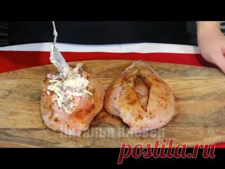 3 РЕЦЕПТА из Куриного филе,которые я готовлю на УЖИН на ОБЕД или на Праздничный Стол!