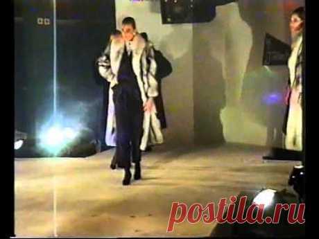 Futra Albertini - YouTube