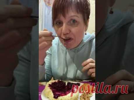 31 марта||доброе утро||наконец запеканка