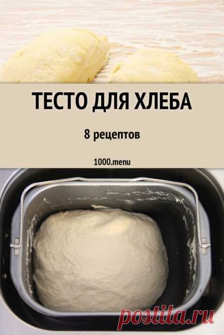(289) Pinterest