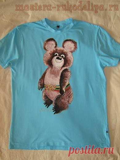 Мастер-класс по росписи на ткани: Перевод рисунка на ткань