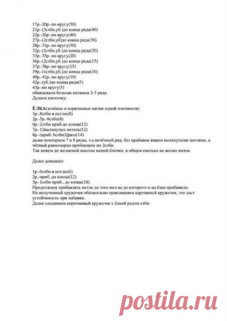 (2) Одноклассники