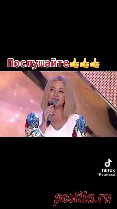Отче Наш .....




