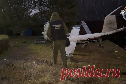 Российские следователи озвучили основные версии падения вертолета под Уфой