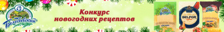 Расчет метража пряжи (при соединении нескольких различных артикулов) - Вязание - Страна Мам