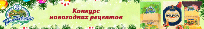 Расчет метража пряжи (при соединении нескольких различных артикулов) - Вязание - Страна Мам