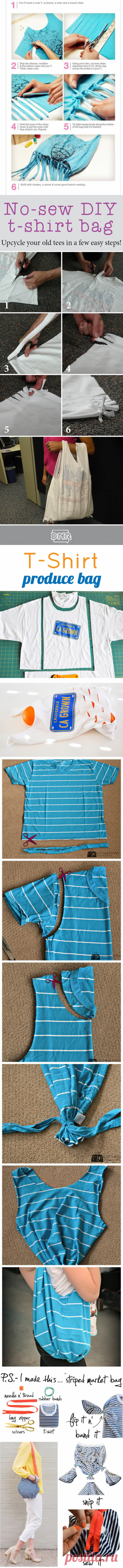 Сумки из футболок, без шитья (6diy) / Сумки, клатчи, чемоданы / ВТОРАЯ УЛИЦА