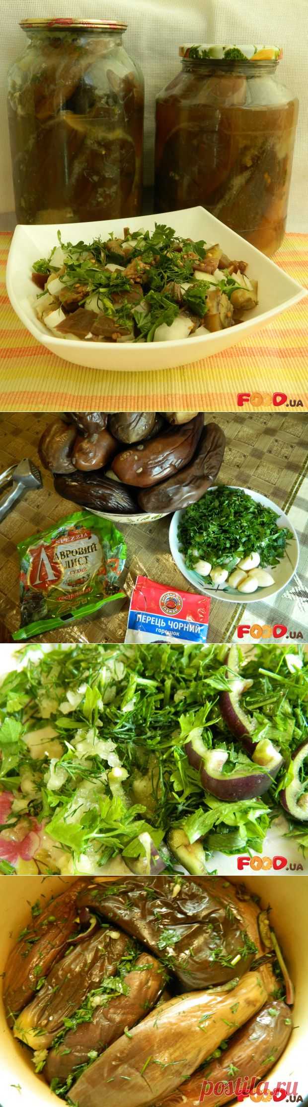 Синие баклажаны как грибы - Кулинарные рецепты на Food.ua