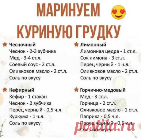 Фотоальбом Разное группы КРАСИВОЕ ОФОРМЛЕНИЕ И ПРИГОТОВЛЕНИЕ БЛЮД.