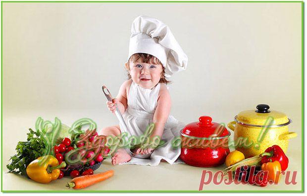 Как правильно составить рацион питания для похудения?