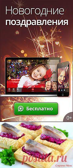 Утреннее солнце освещает горный пейзаж в... и другие популярные материалы на Постила.ru - otsviakh@mail.ru - Почта Mail.Ru