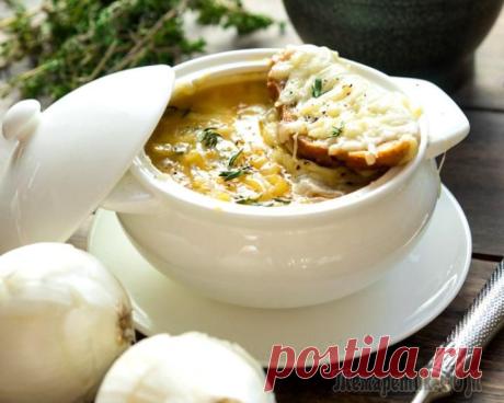Классический французский луковый суп — вкус и текстура