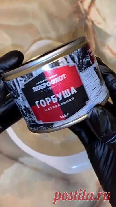 Новогодняя закуска