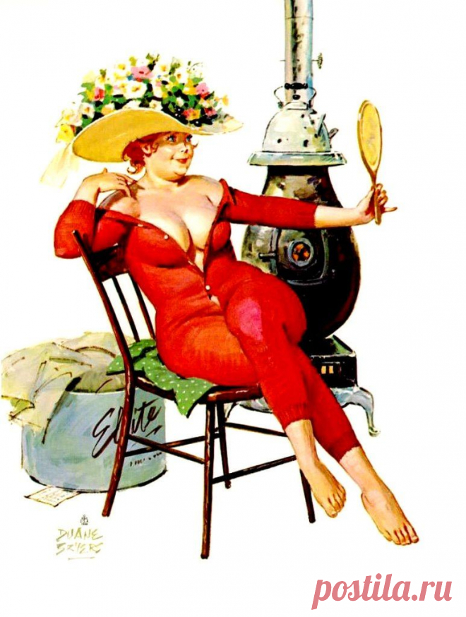 Наталия Скотникова