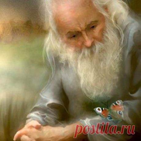 МУДРОСТЬ, НАКОПЛЕННАЯ ВЕКАМИ