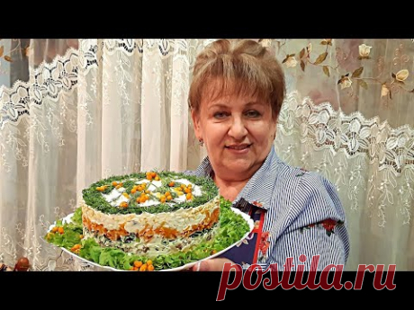 Салат МИМОЗА - часть праздничного стола! Рецепт вкусного слоёного салата! MIMOZA salad !