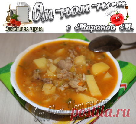 Жаркое со свининой на сковороде | Ом-ном-ном с Мариной М