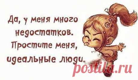 (1) Одноклассники