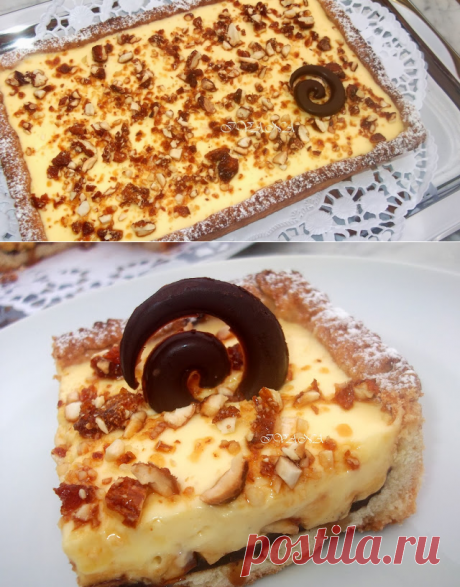 Кростата с бадемов крокант