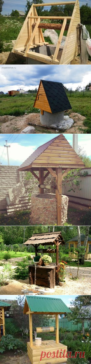 Как своими руками сделать домик на колодец: пошаговая инструкция и фото