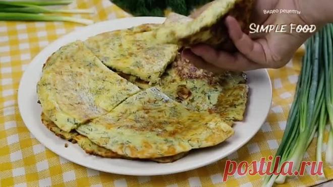 Съедаются в один миг! НЕРЕАЛЬНАЯ ВКУСНОТА НА ЗАВТРАК