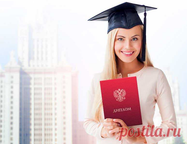 Сейчас популярная компания «RuDiplomy» предлагает каждому желающему приобрести дипломы о высшем образовании, которые смогут пройти все проверки. Данная компания изготавливает настоящие оригинальные бланки ГОЗНАК, поэтому клиентам не стоит переживать о подлинности приобретаемого документа. Ознакомиться со всеми предложениями компании можно прямо на сайте или же обратиться за помощью к специалисту, который детально расскажет про каждый документ.