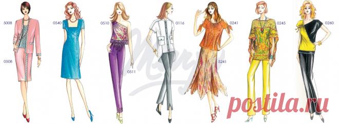 Marfy Catálogo Evergreen