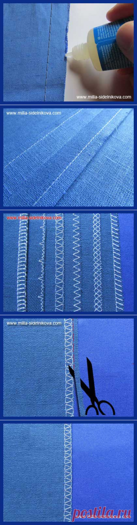 как обработать срезы без оверлока