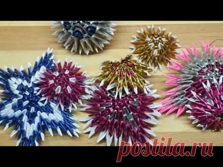 Модульное Оригами Эфир 7 Новые Формы Елочных Игрушек