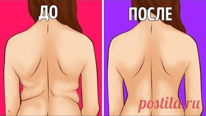 8 Невероятно Простых Способов Уменьшить Жир на Боках