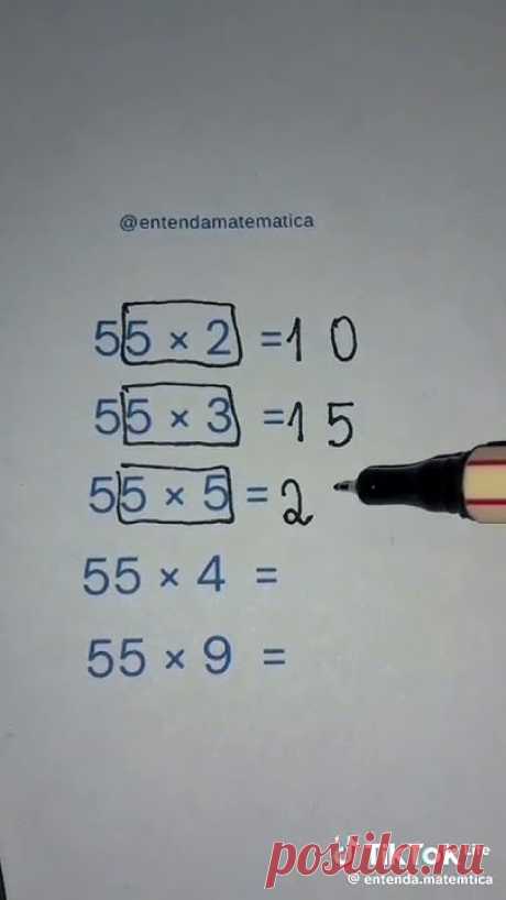 #maths #solveexponentialequation #mathematics #education #mathstricks #exponentialequationproblems
