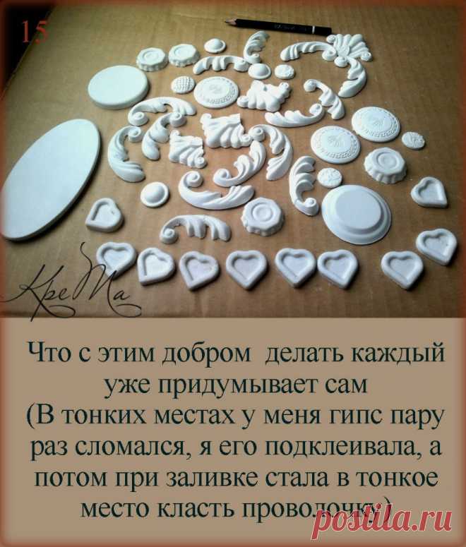 Екатерина Шуева