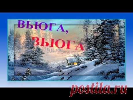 2 Hrs - Зимняя  Вьюга / Very Relaxing Blizzard Sounds