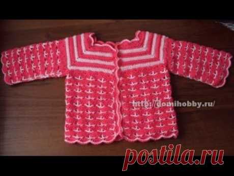 распашонка крючком