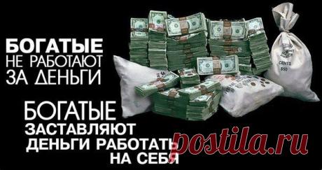 Срочно!Требуются люди для онлайн работы!По всем вопросам в личку,или оставляйте заявку на сайте: https://evgeshashipilova.wix.com/toplider1