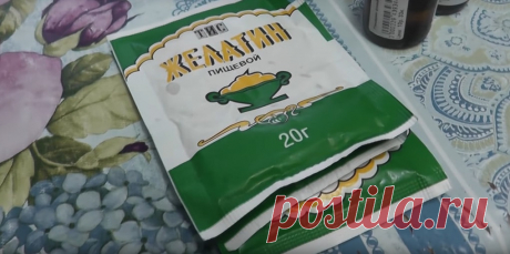 Желатин и глицерин помогут сэкономить каждой рукодельнице